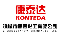 诸城市康泰化工有限公司
