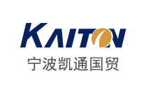 宁波凯通国际贸易有限公司
