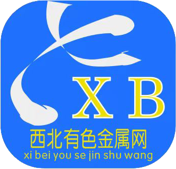 西北有色金属网